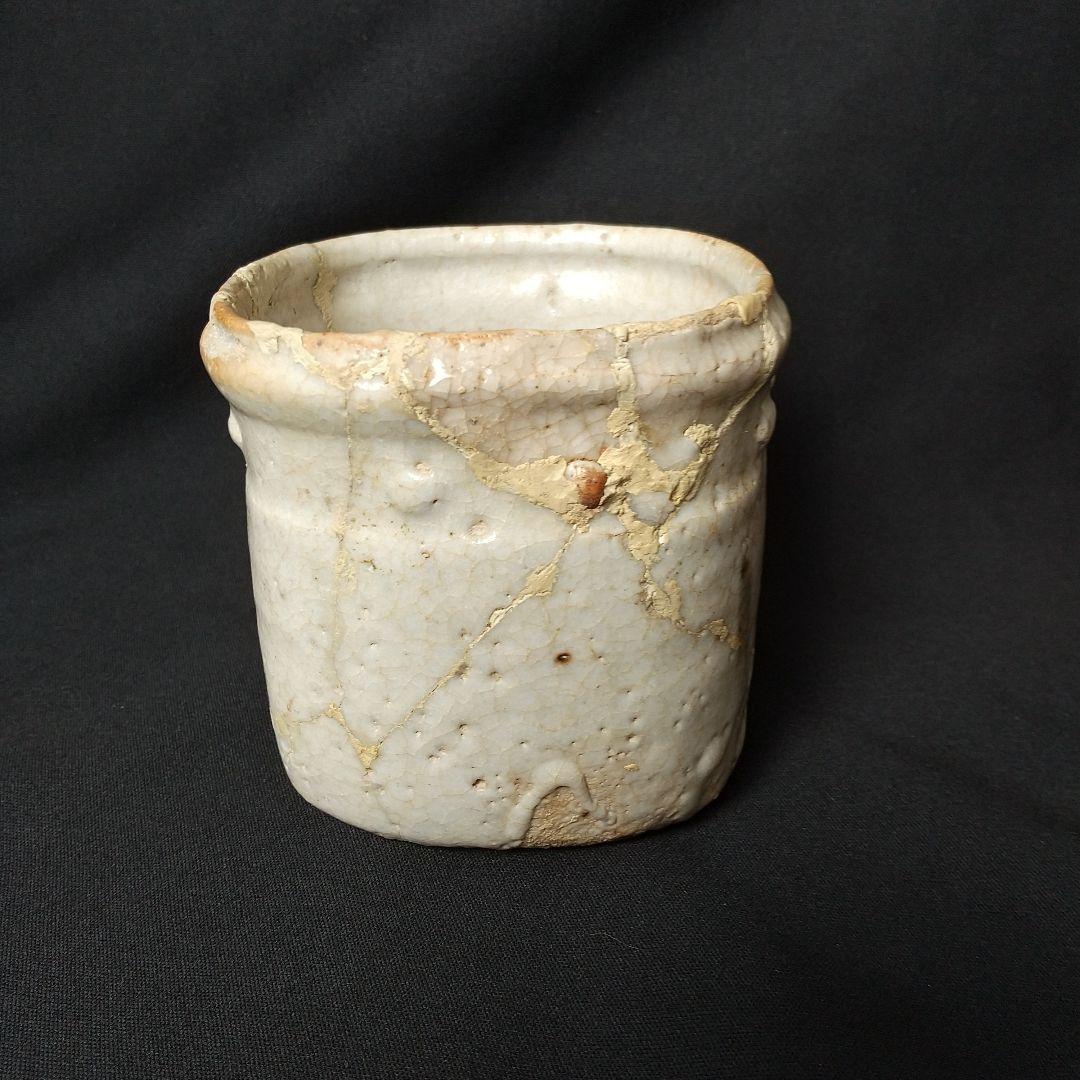 桃山 志野 向付 最盛期 貴重 骨董 茶道具