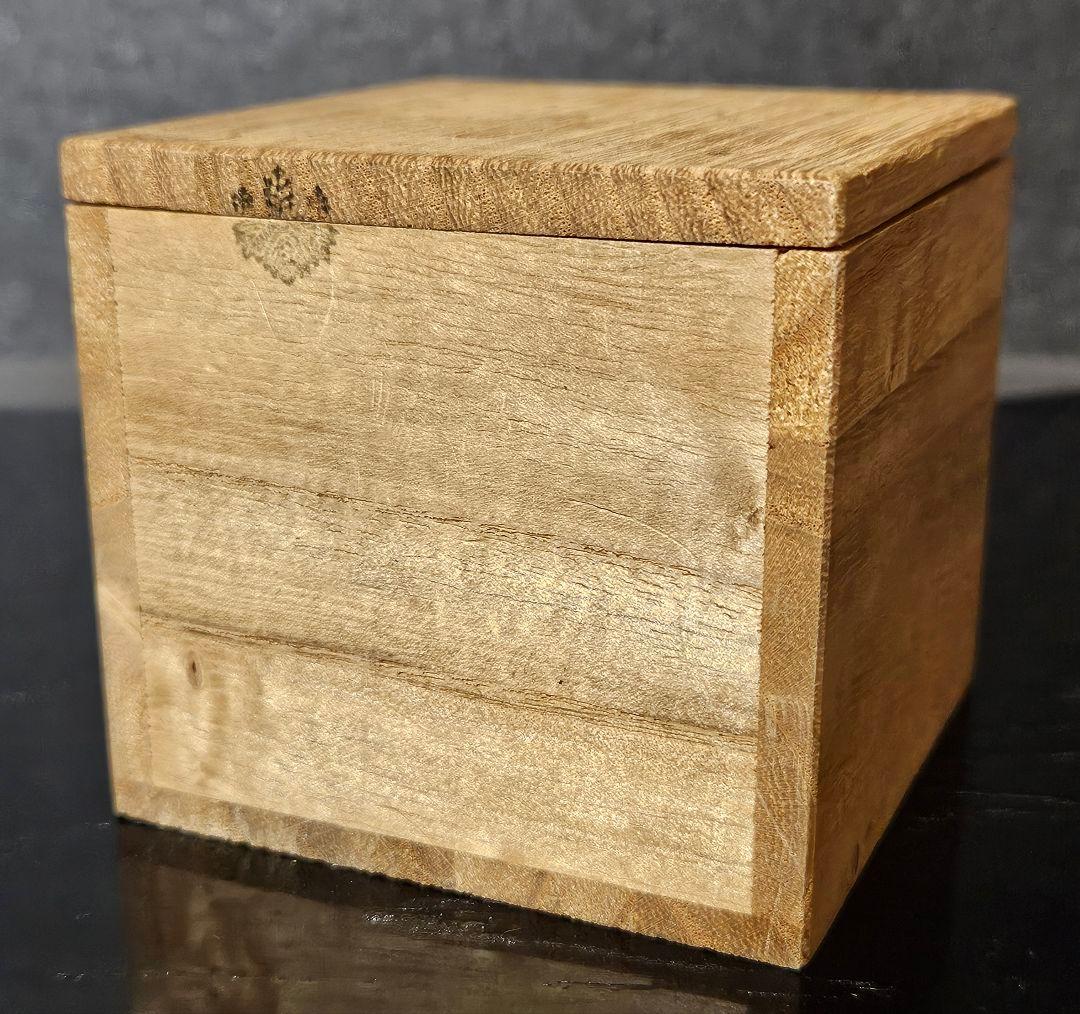 時代物❗】古作品　江戸～明治時代　古志野　絵志野　鉄絵　波千鳥の図　四方盃　酒杯