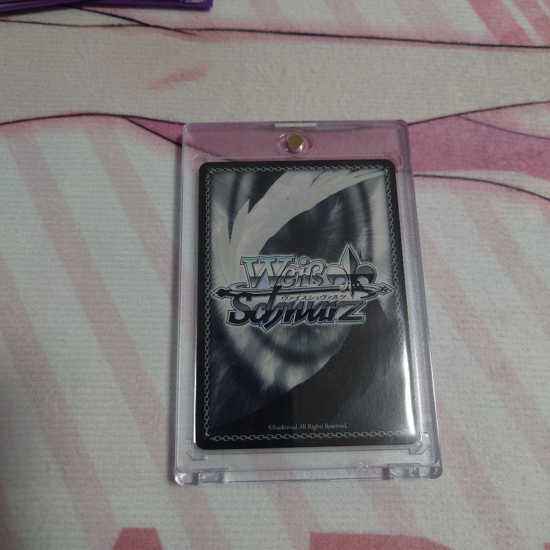 ヴァイスシュヴァルツ 美甘ネル SP サイン ブルーアーカイブ 美甘ネル