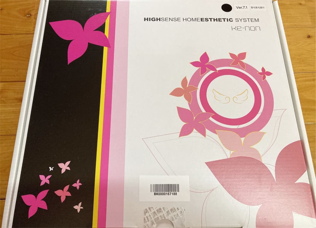 箱・袋・取説 一式送付】ケノン 家庭用脱毛器