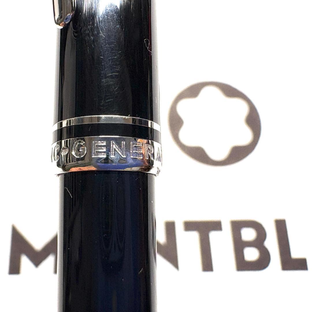 289.モンブラン GENERATION BP プラチナ／ブラック 美品 キッチン
