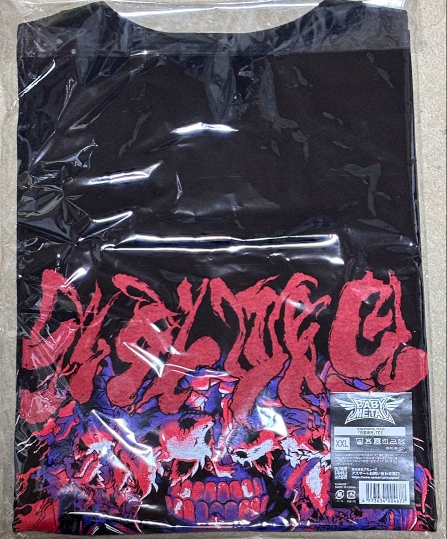 BABYL 百狐夜行TEE【XXLサイズ】