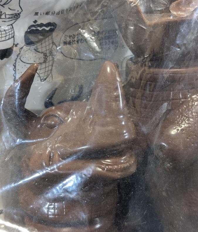 ネロンガ（USTOYS）ソフビフィギュア キット　未開封・未組立