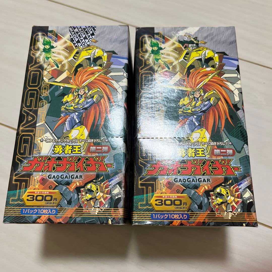 未開封BOX勇者王ガオガイガー トレーディングカードコレクション第一弾