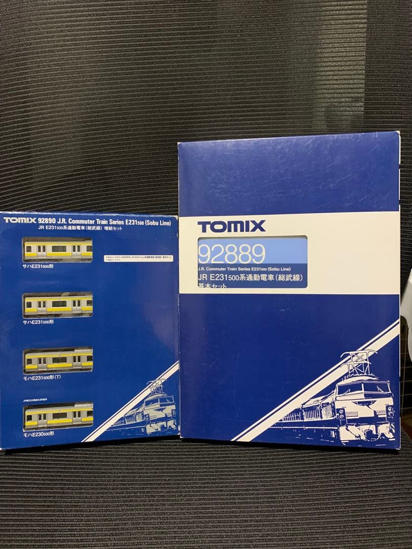 ＜びよーん君＞TOMIX E231系500番台 中央・総武線各駅停車10両