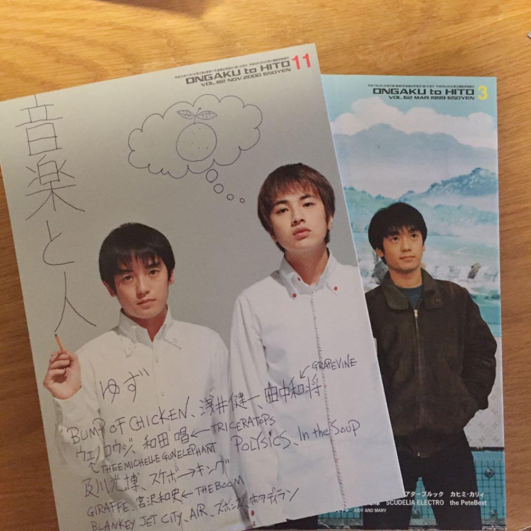 葬送のフリーレン 7.8.9.10.11.12巻 特装版 セット 葬送のフリーレン 1