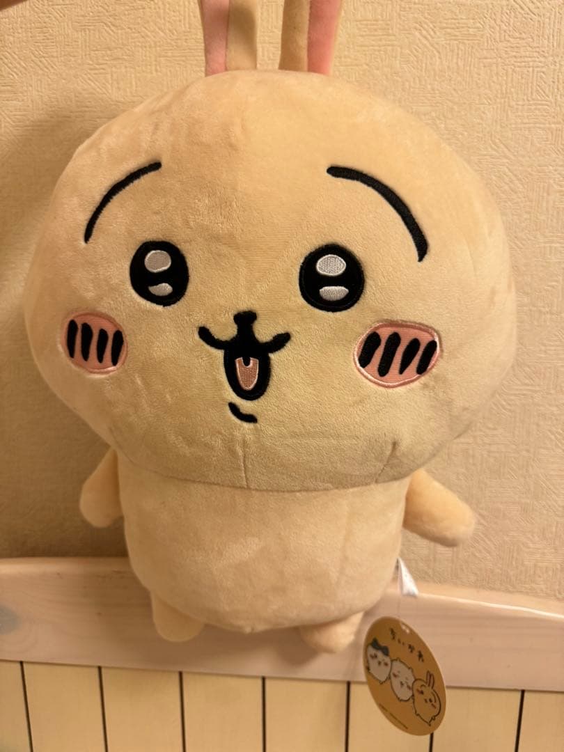ちいかわ うさぎ マスコット＆ぬいぐるみ34点セット