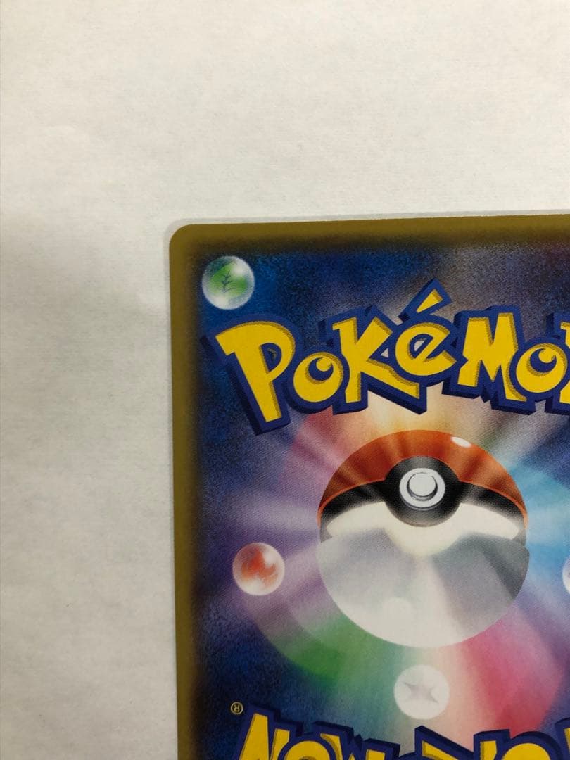 美品 ブラッキー ポケモンカード 25th ANNIVERSARY プロモパック