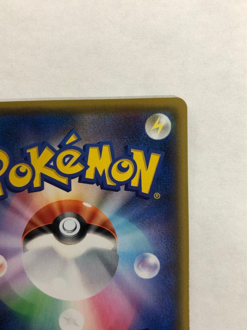 美品 ブラッキー ポケモンカード 25th ANNIVERSARY プロモパック