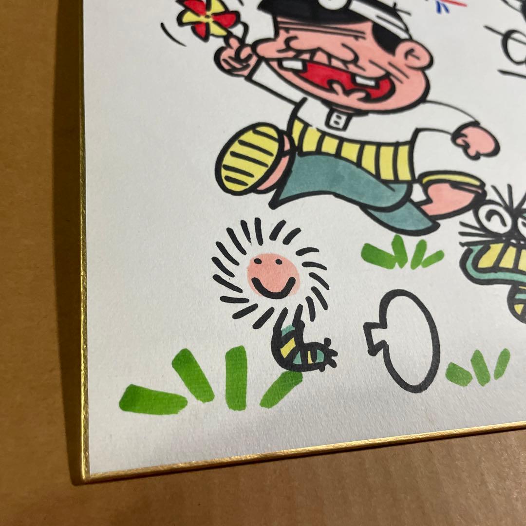 レア‼️1998年9月、赤塚不二夫先生から直接、手渡しで頂いた直筆サイン色紙‼️