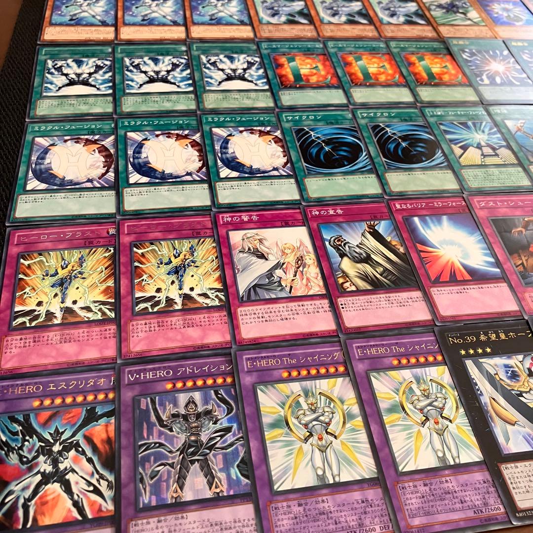 遊戯王　1103環境　アライブヒーロー　デッキ　本格構築