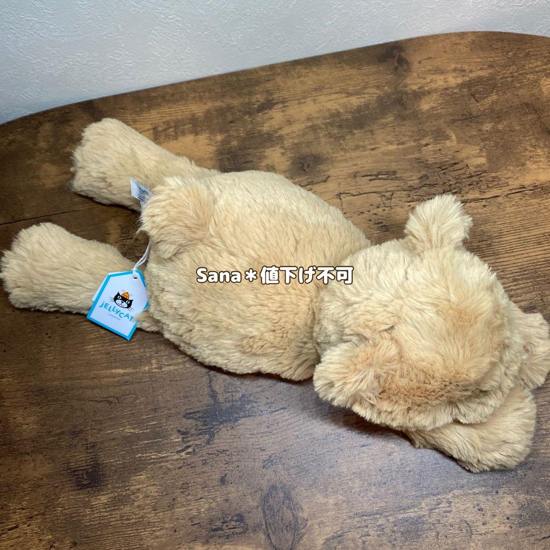 新品　ジェリーキャット　クマ　くま　ベア　熊　bear ぬいぐるみ　スマッジベア