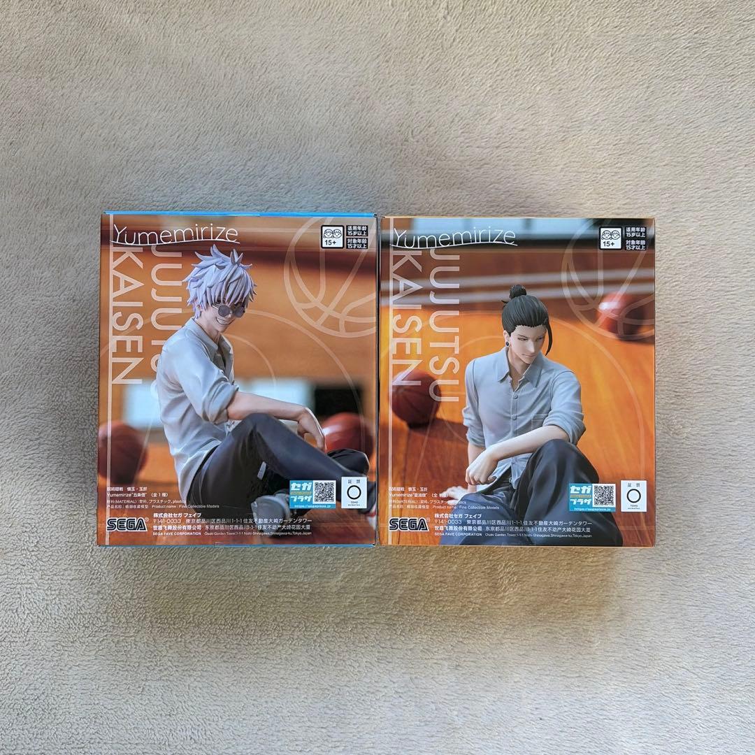 呪術廻戦 懐玉・玉折 Yumemirize“五条悟・夏油傑” - メルカリ