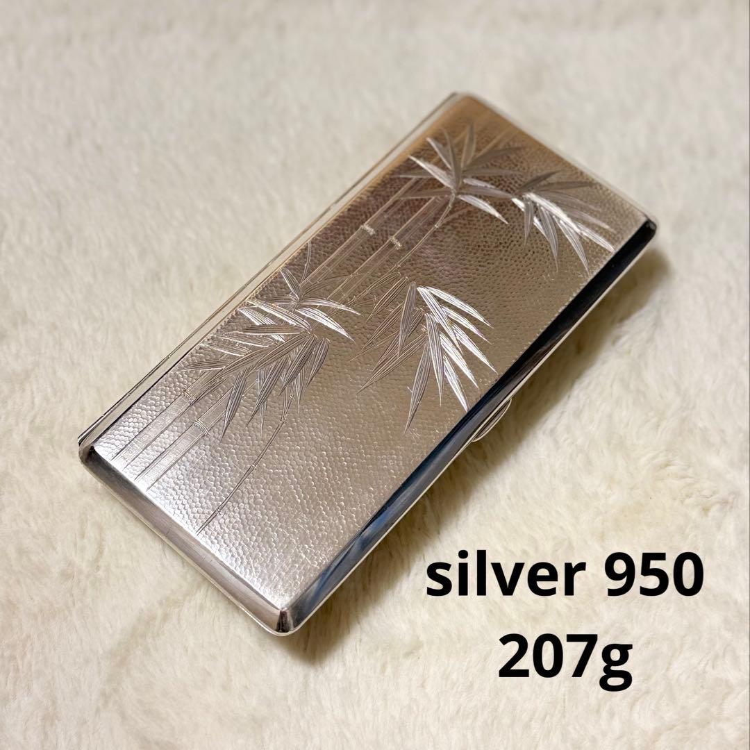 銀 silver 950刻印 煙草入れ シガレットケース 207g 骨董 銀 silver 950刻印 煙草入れ シガレットケース 207g 骨董 シガレット