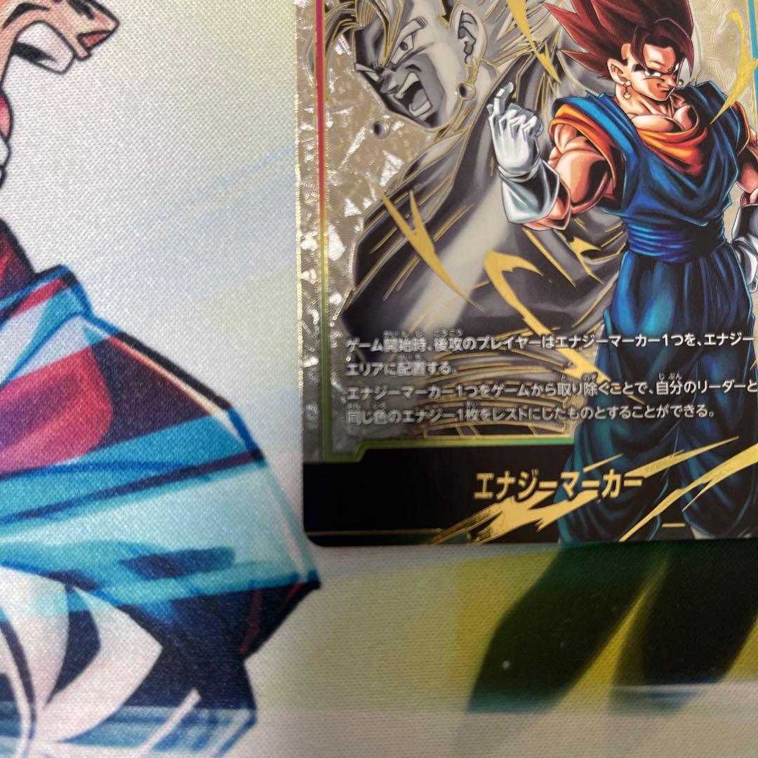 ドラゴンボール　フュージョンワールド　エナジーマーカー04　ベジット　パラレル
