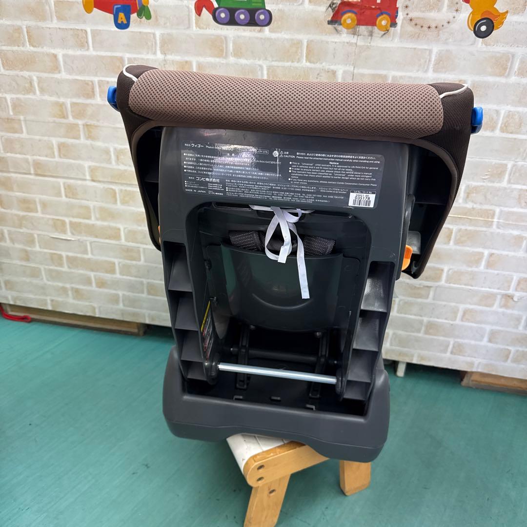 コンビ　ウィゴー　チャイルドシート 新生児から　日本製