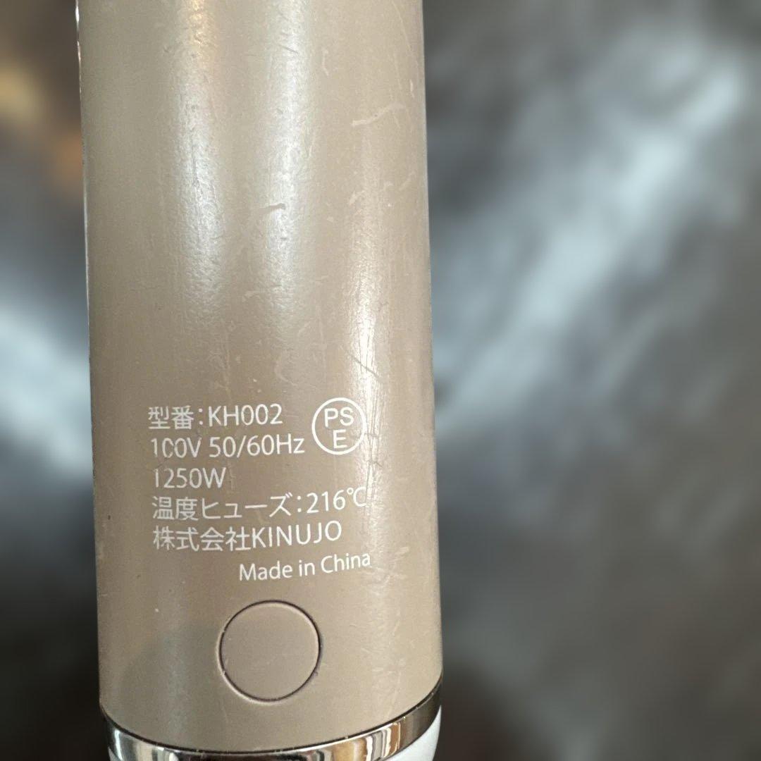 KINUJO（キヌージョ）　ＫＨ002ヘアドライヤー（動作正常）