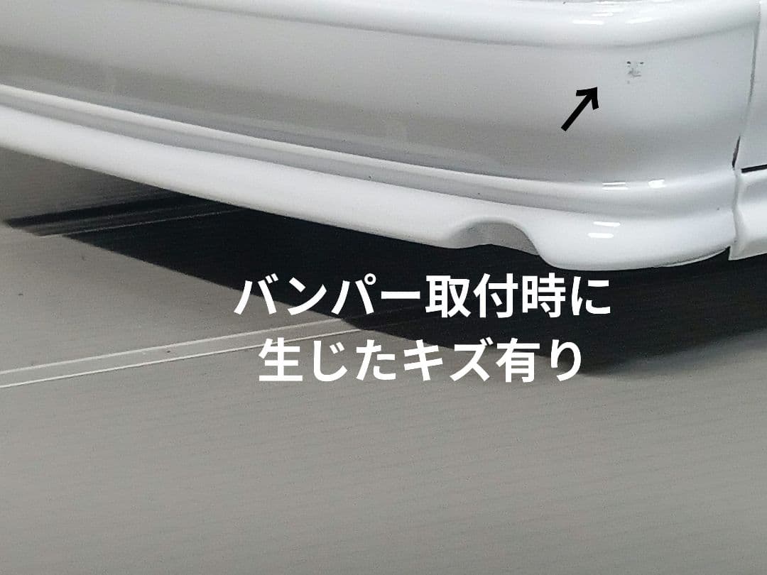 ラジコンボディ　パンドラJZX100 チェイサー