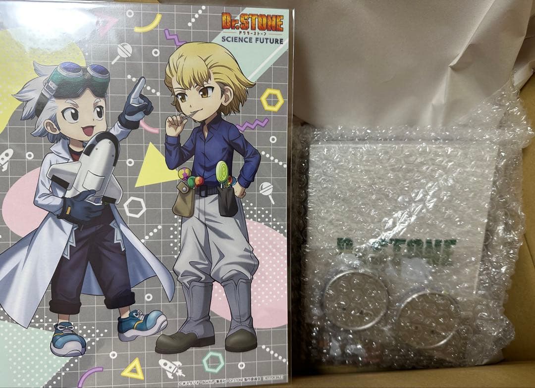 ヴァイスシュヴァルツ ウマ娘 ブリュ二サージ・ライン メジロブライト SP