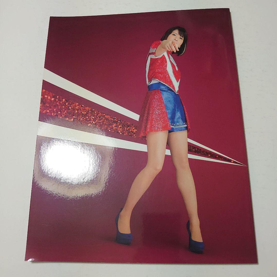 森高千里 TOMORROW NEVER KNOWS 写真集 - メルカリ