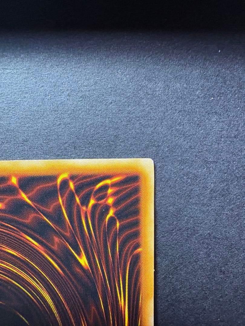 ホーリー・ナイト・ドラゴン　遊戯王デュエルモンスターズ　（初期シークレット）