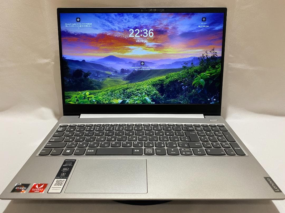 Ryzen5✨️16G/Win11/SSD512G/カメラ付き小型ノートパソコン