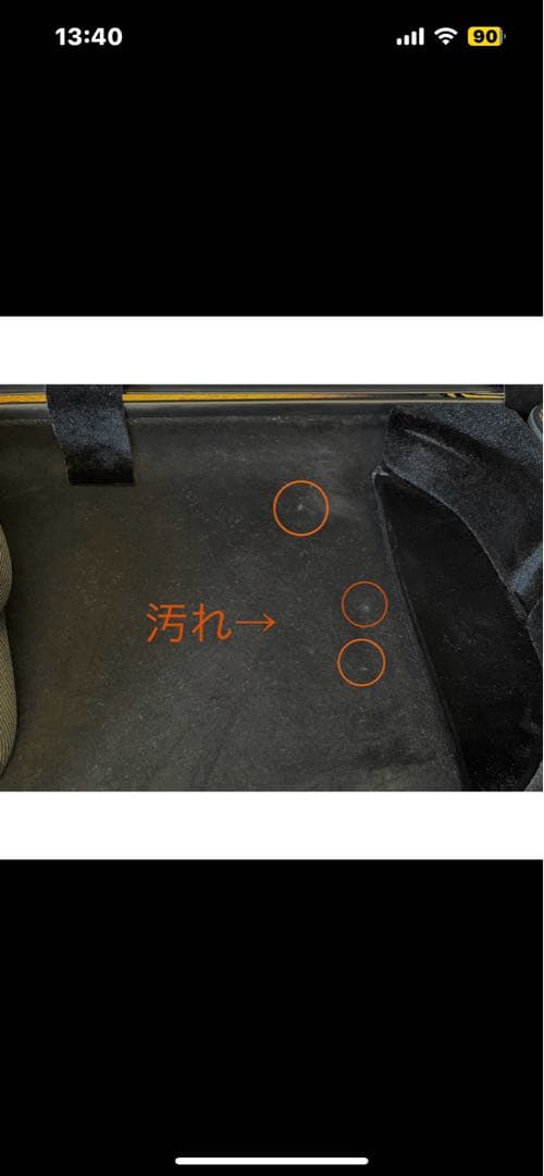 バイオリンケース　GEWA PURE 2.4 OBLONG RED 4/4