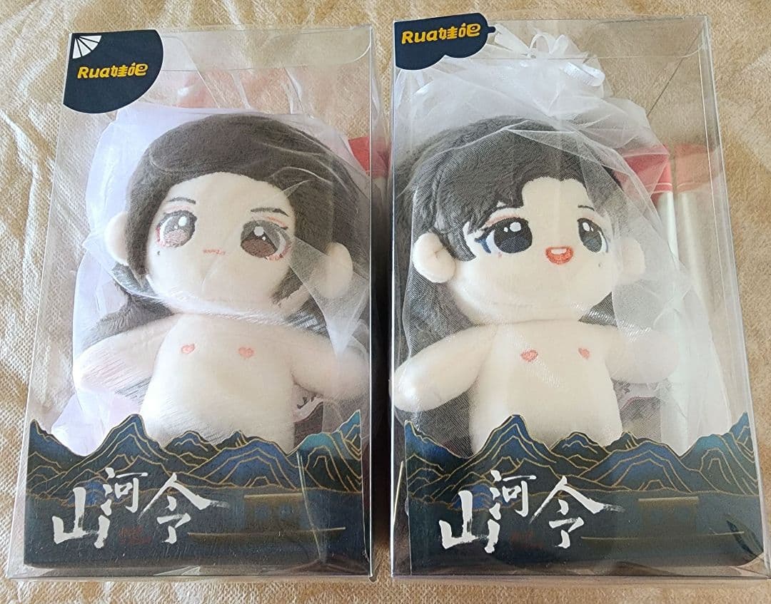 山河令 Rua娃吧 15cm ぬいぐるみ 温客行 周子舒 温周