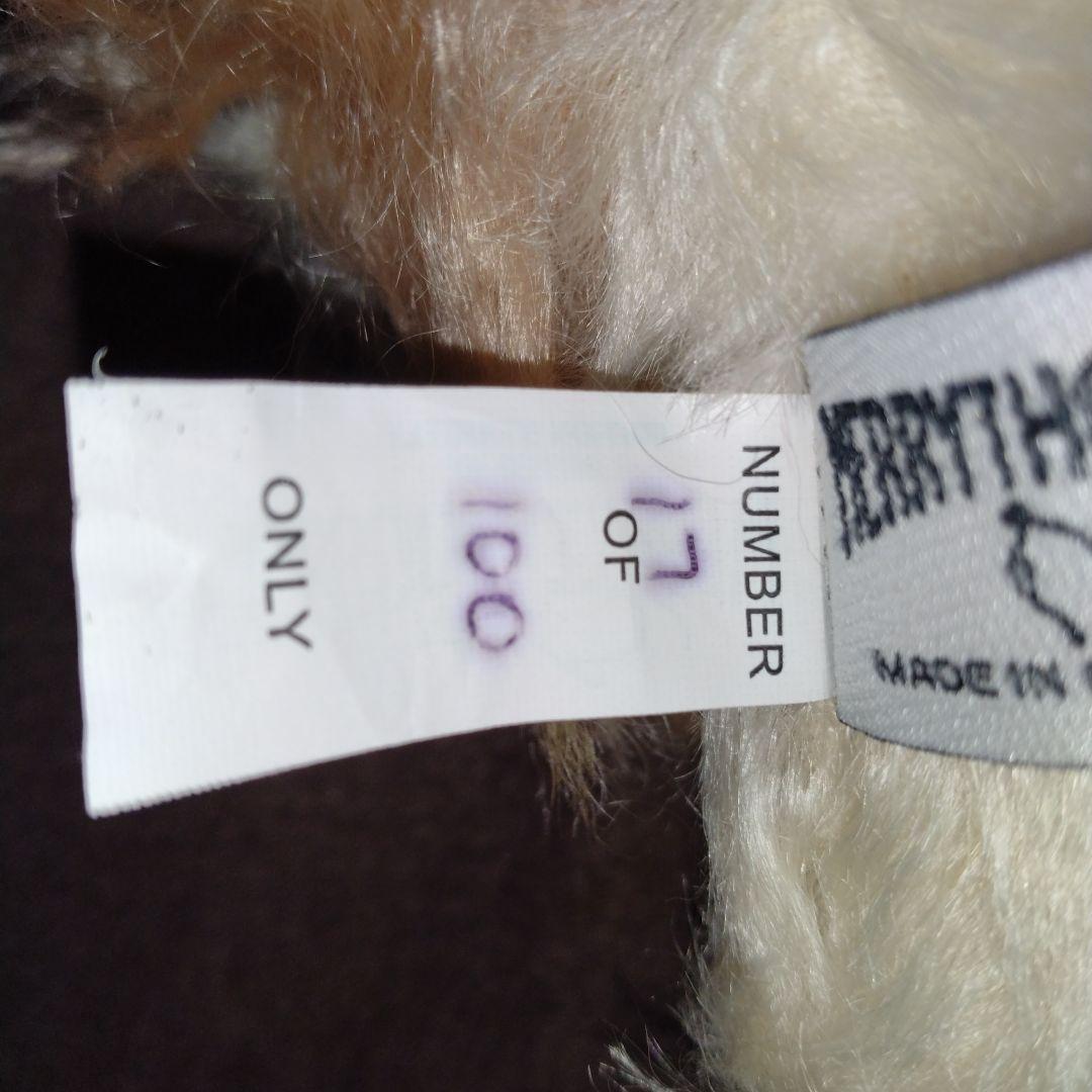 メリーソート　パンキーピコ　ぬいぐるみ　MERRYTHOUGHT