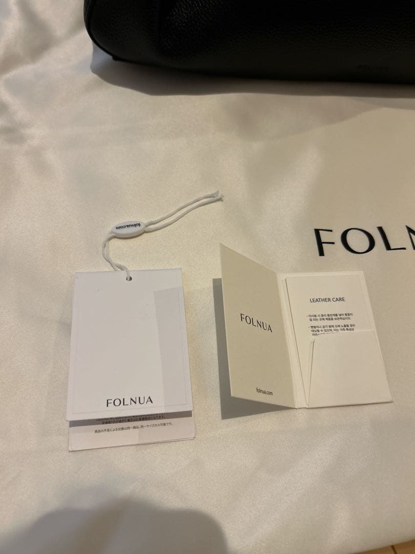美品FOLNUA(フォルニュア)ハヴィバッグ ブラック_プレーン