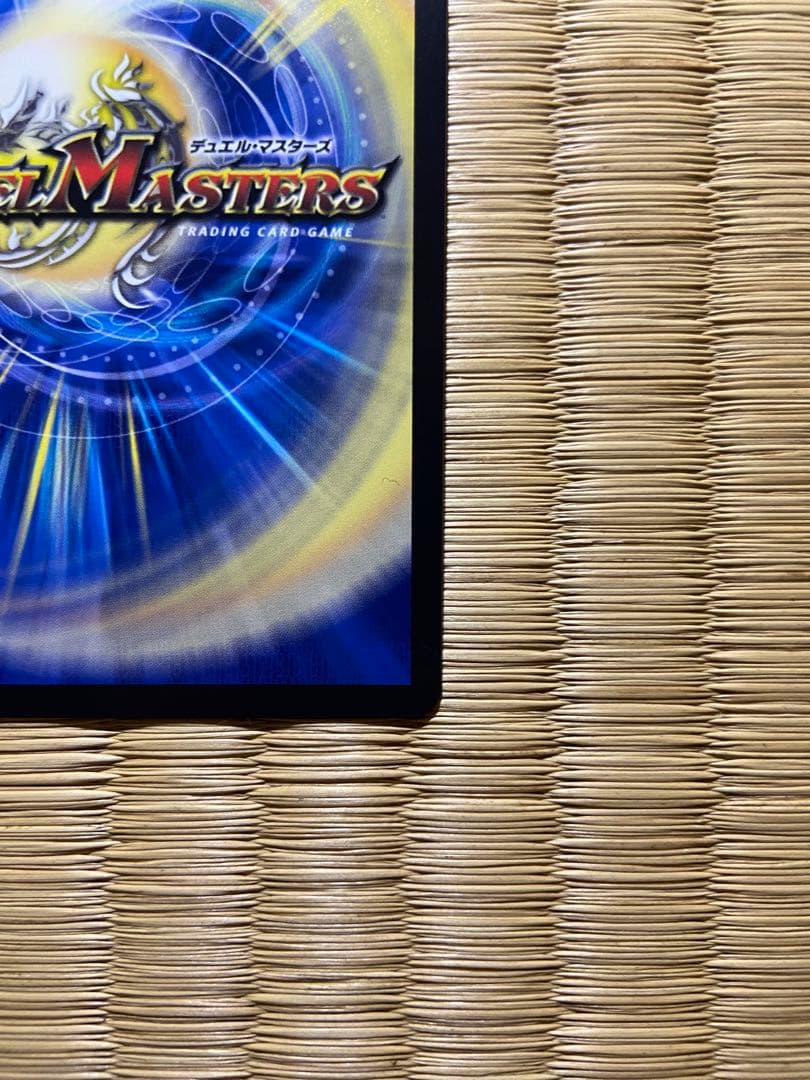 美品　最安値　覇帝なき侵略　レッドゾーンF シークレット　即日発送