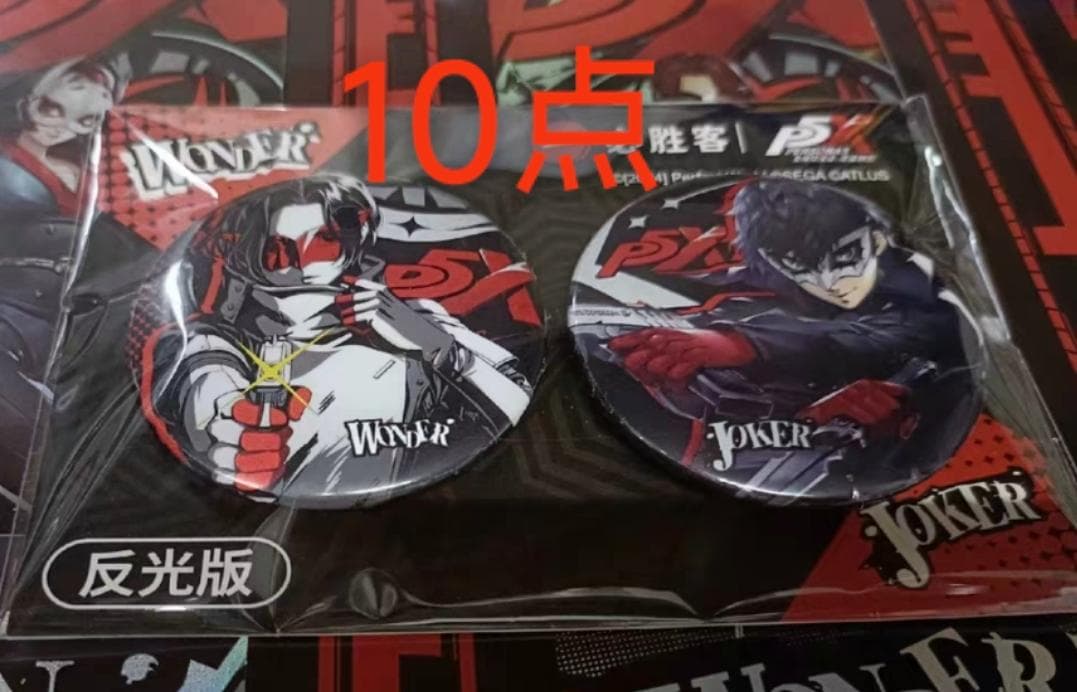 sideM スナップマイド スナマイ 第5弾 猫柳キリオ