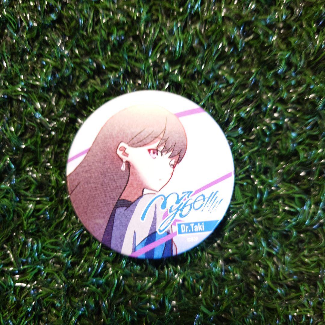 迷星叫/MyGO!!!!!　缶バッジ付き　開封済み