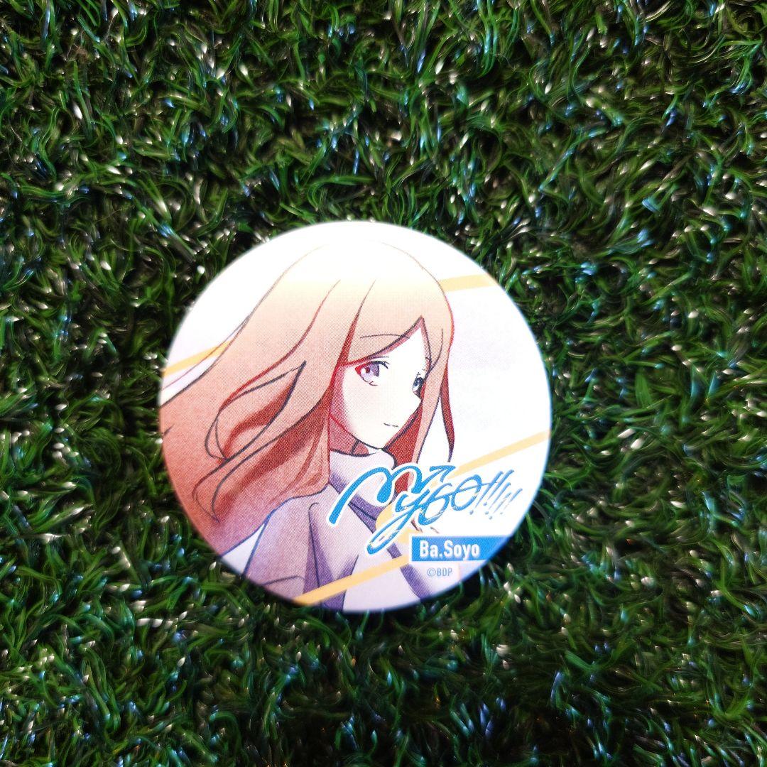 迷星叫/MyGO!!!!!　缶バッジ付き　開封済み