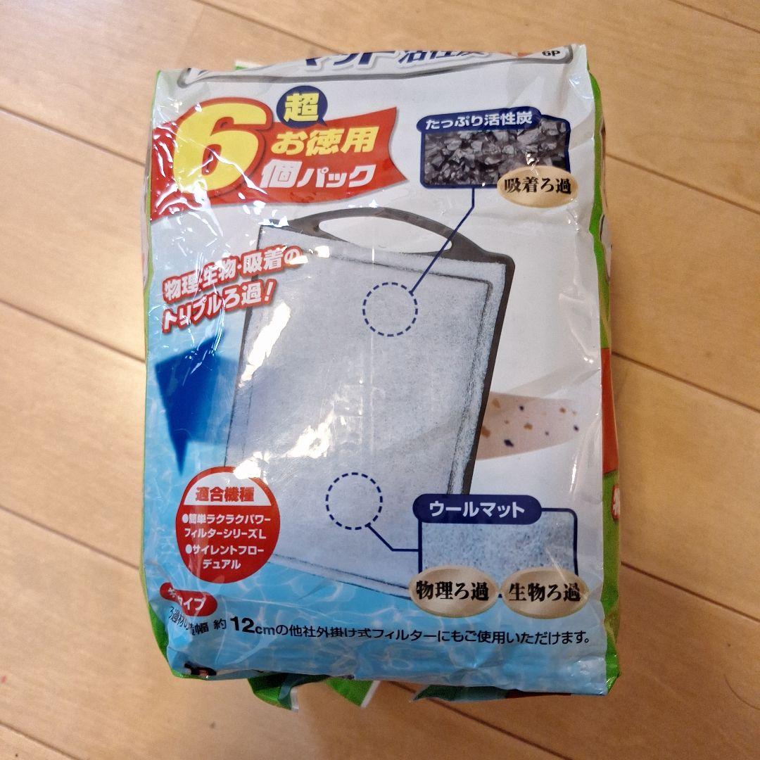 観賞魚セット GEX 交換ろ過材 L 6P エアーポンプ ヒーター フィルター等