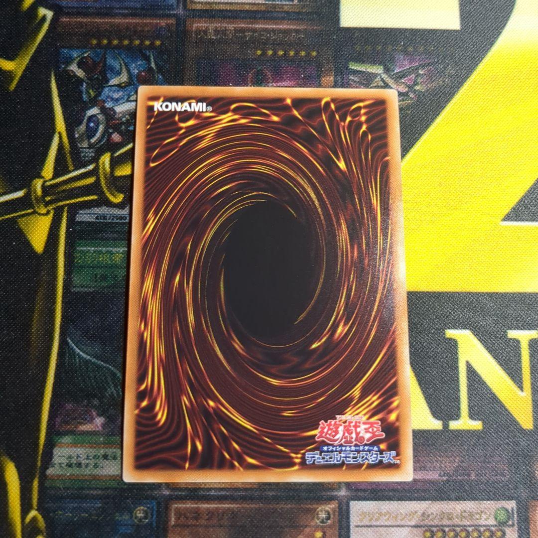 【マグネットローダー付き！】I:Pマスカレーナ 20thシークレット