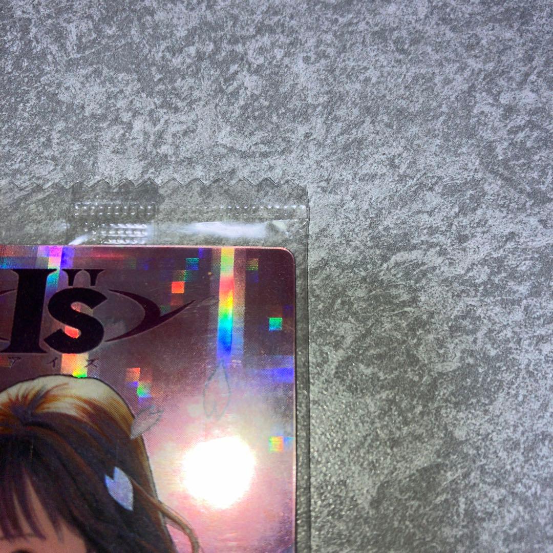 週刊少年ジャンプ50周年記念ウエハース　アイズ