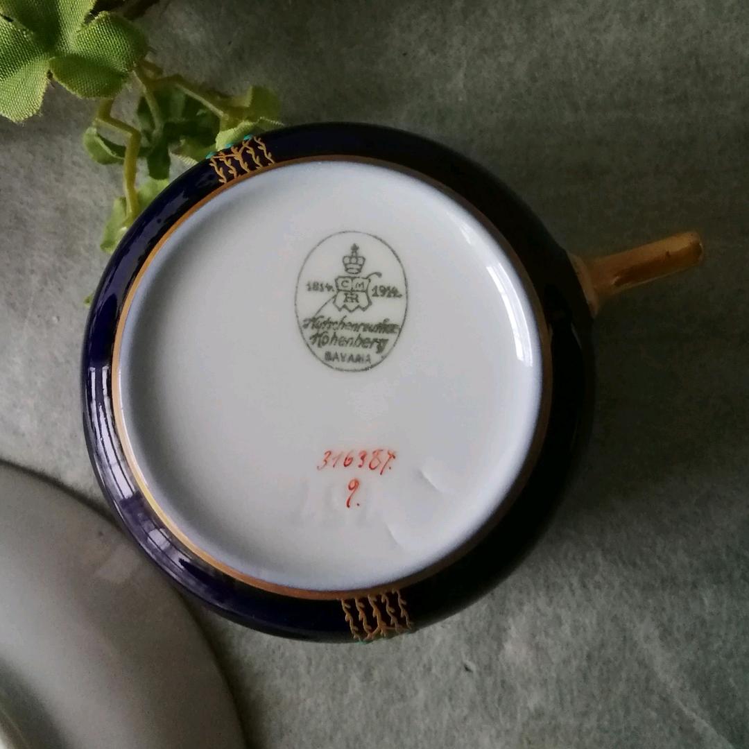 逸品 フッチェンロイター アールデコ金彩ジュエルC&S ドイツ アンティーク