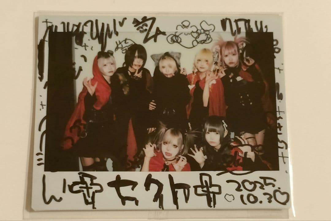 サークルライチ サイン入りワイドチェキ 9枚セット - メルカリ