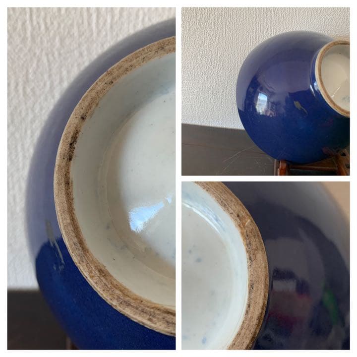 中国古美術 清時代霁蓝釉茶碗 XG3-2 - メルカリ