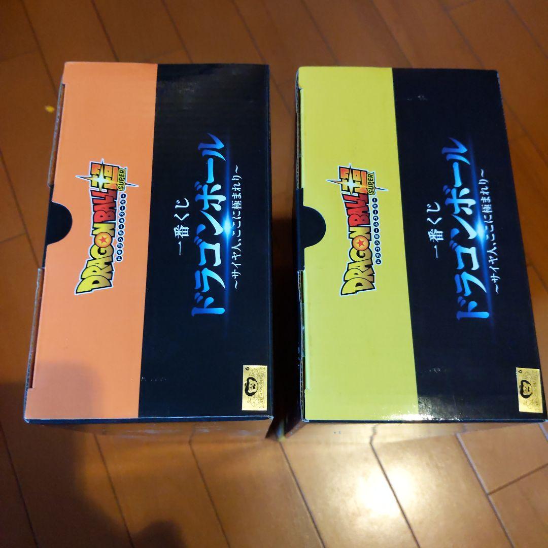 ト*ル様 一番くじドラゴンボールサイヤ人ここに極まれり　BD賞　超サイヤ人孫悟空