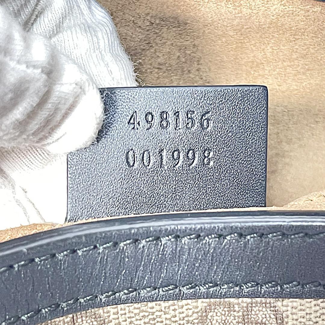 GUCCI グッチ パドロック GGスプリーム ハンドバッグ チェーンショルダー