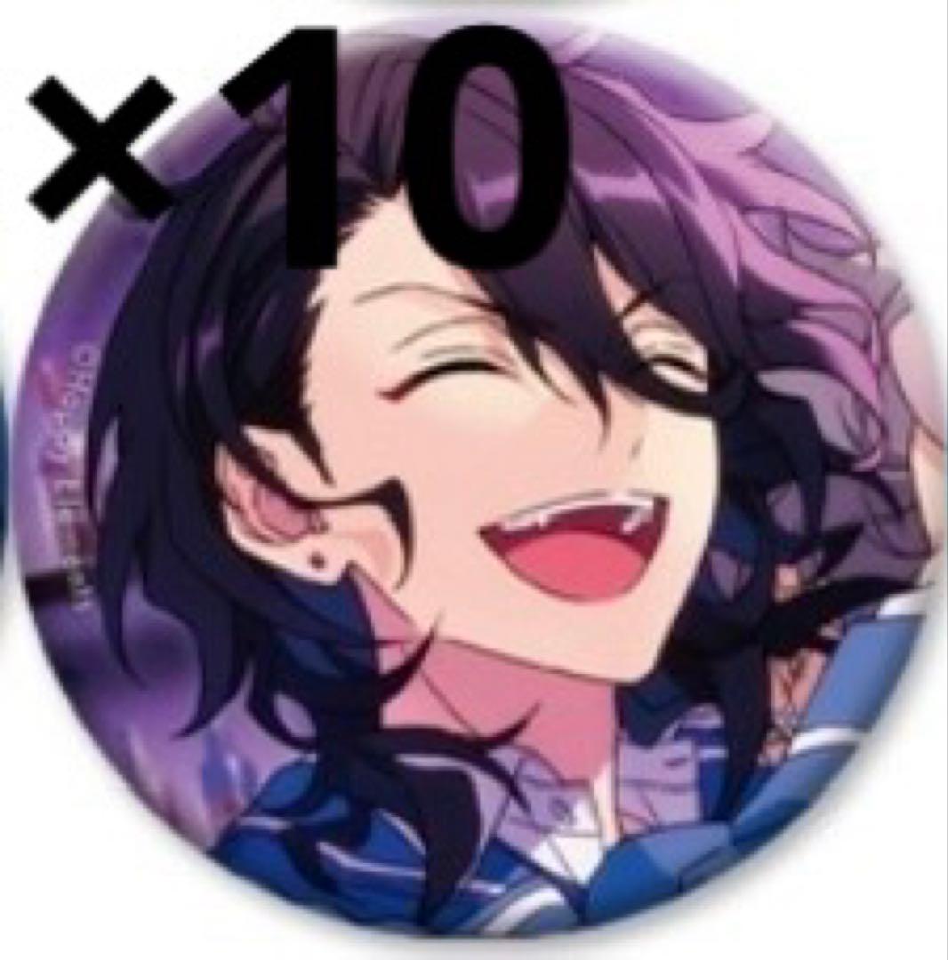 朔間零 イベコレ缶バッジ casual あんスタ 朔間零 オルタード缶バッジ