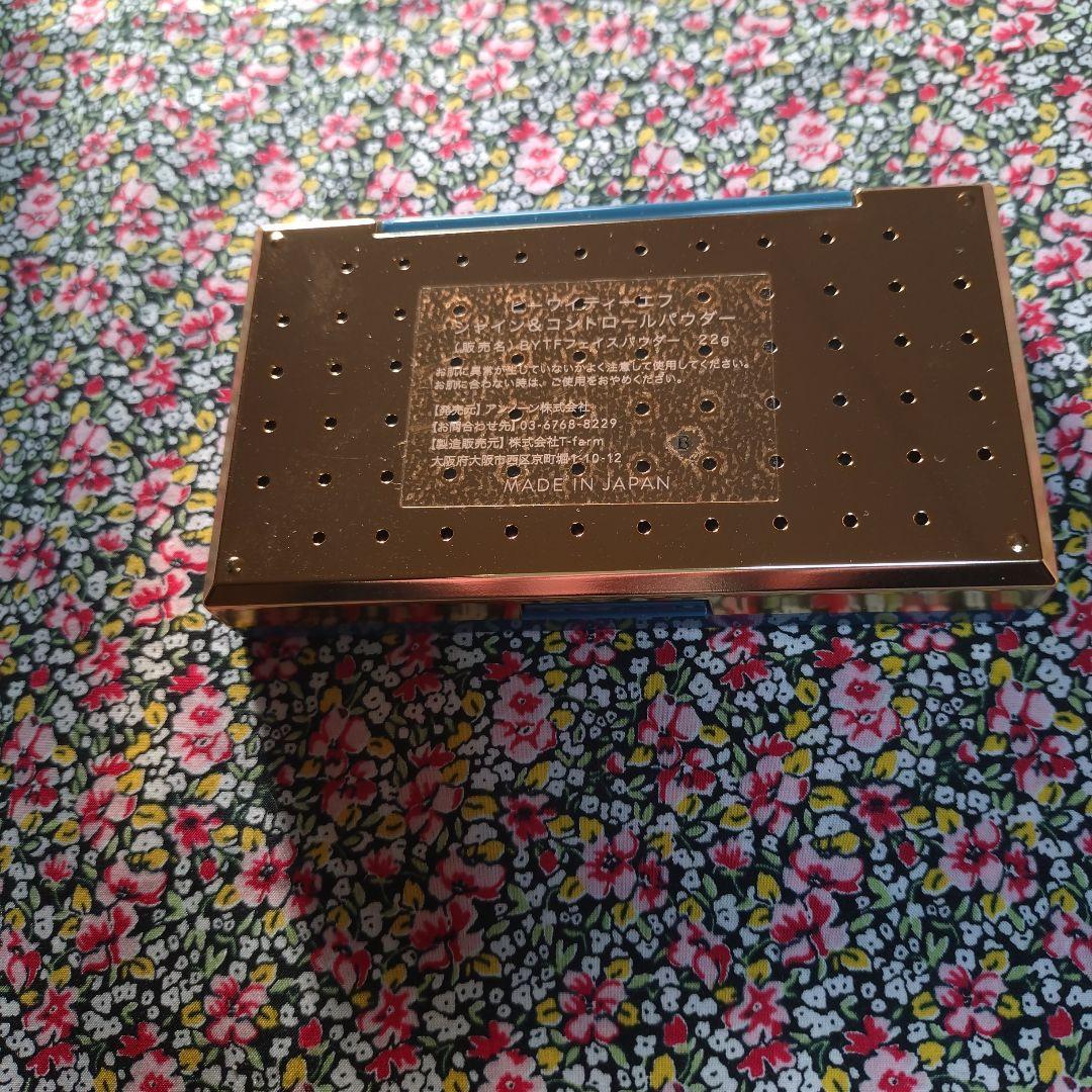 BYTF コンシーラー フェイスパウダー スキンカームネスミスト - メルカリ