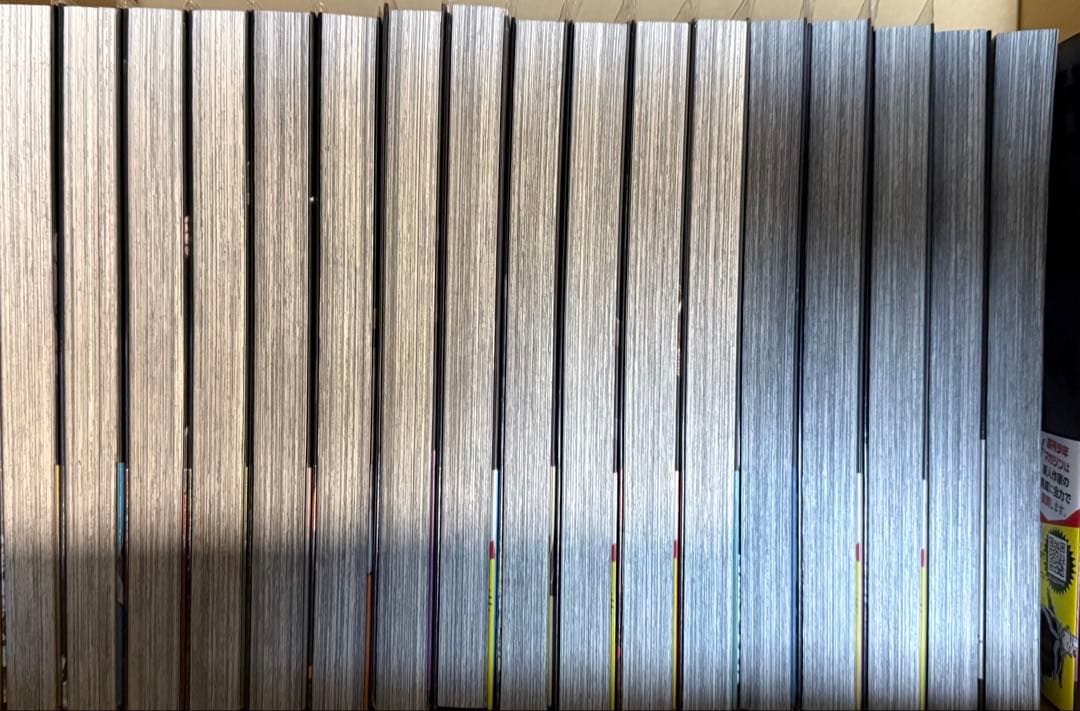 ガチアクタ 全17巻 未完