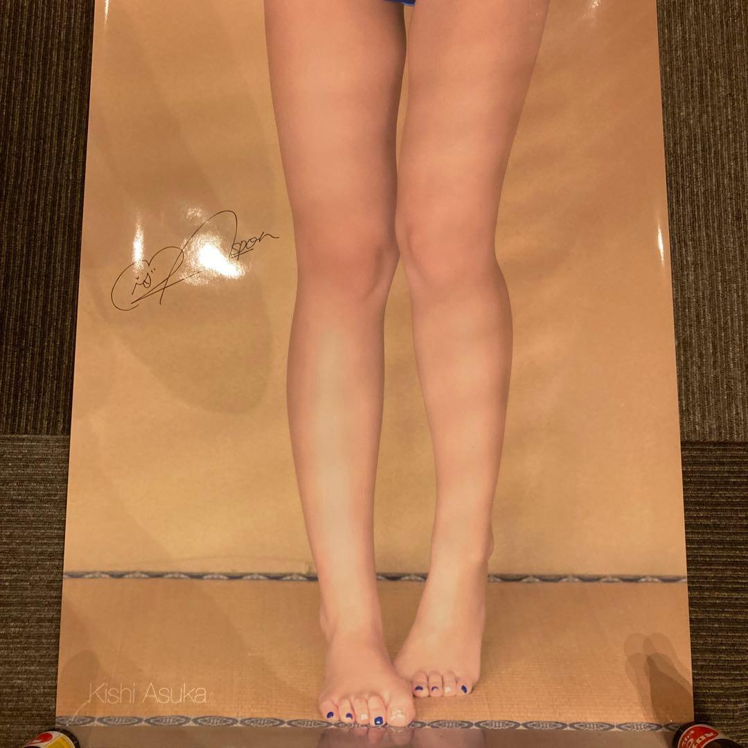 岸明日香　エンタメ　等身大ポスター