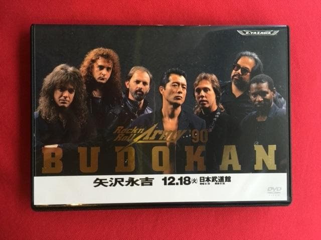 矢沢永吉 DVD RocknRoll Army 90 BUDOKAN ヴィンテージ 通販