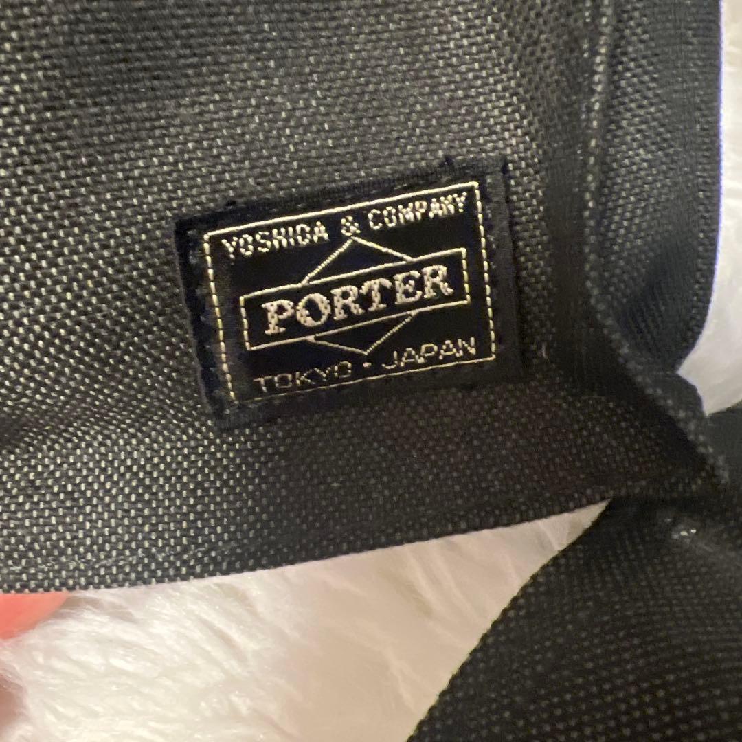 【美品】PORTER 2wayブラック ビジネスバッグ　ポーター　吉田カバン
