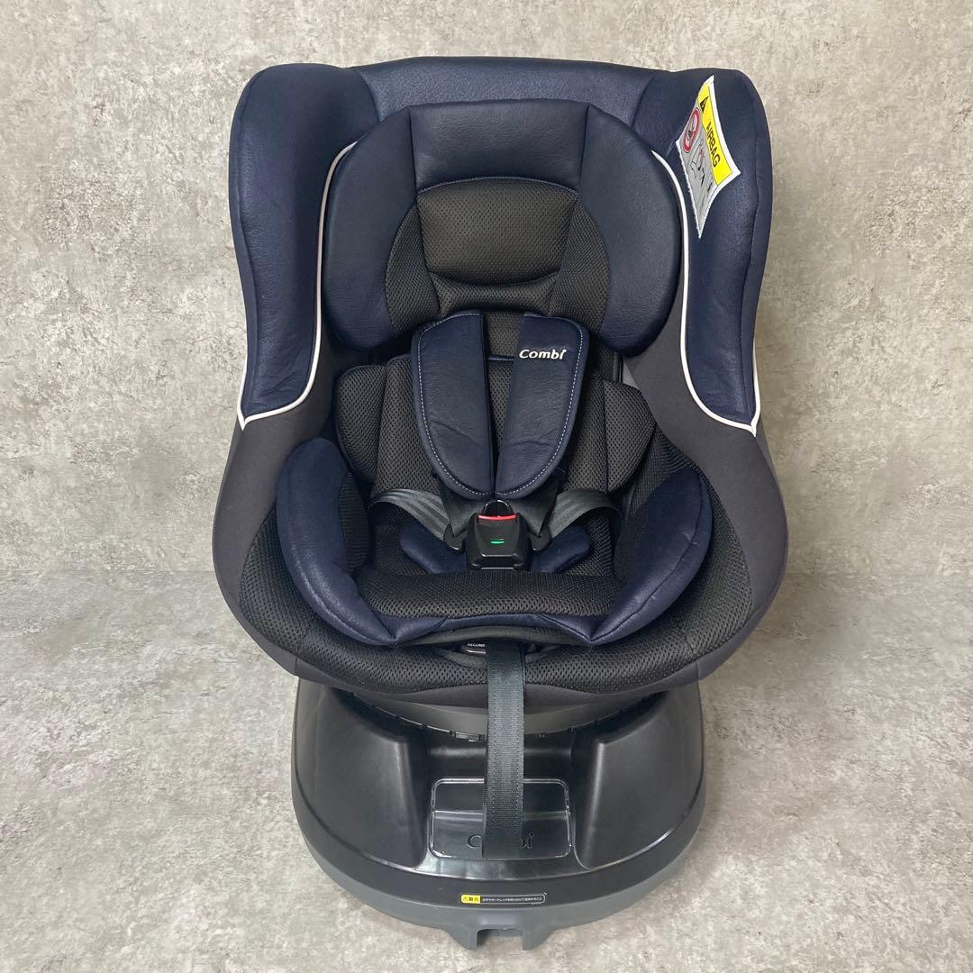 綺麗！コンビ 新生児対応 360度回転 ネセルターン ネクスト ネイビー
