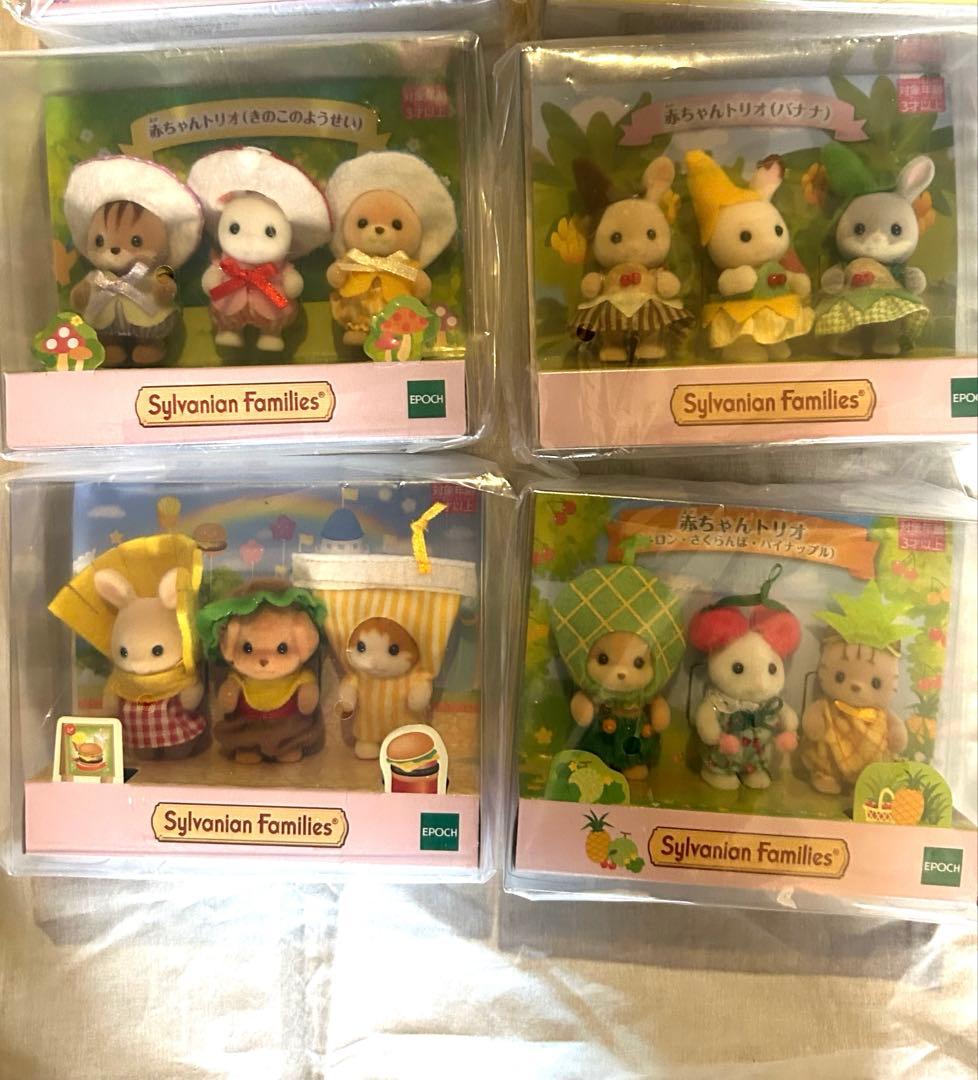 XP!A りんたろ。 クリスマスガチャ ブランケット